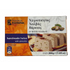 Halva Pistacie 200g