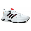 adidas STRUTTER EG2655, pánská sportovní obuv vel.10
