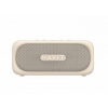 Havit SK905BT (Classic I) - bezdrátový reproduktor bluetooth, béžový