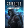 S.T.A.L.K.E.R. 2: Heart of Chornobyl (Deluxe Edition)