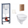 Siko Závěsný WC set do lehkých stěn / předstěnová montáž GROHE Bau Ceramic GRSBAUSCDL0