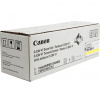 Canon C-EXV47Y (8523B002), originálný valec, žltý