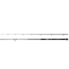 Prút DRAGON MILLENIUM MT PikeTrolling 260/75-200 (Prút DRAGON MILLENIUM MT PikeTrolling 260/75-200)