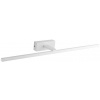 Rabalux 1464 LED nástenné svietidlo nad obrazmi Albina 1x18W | 900lm | 4000K | IP23 - matná biela