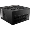 MSI MPG A1000G PCIE5