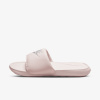 Nike Victori One barely rose/metallic silver/barely rose