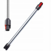 RÚRKA DO VYSÁVAČA DYSON V7 V8 V10 V11 strieborná Predĺženie 72CM