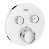 Grohe Grohtherm SmartControl - Termostatická vaňová batéria pod omietku s 2 ventilmi, mesačná biela 29151LS0