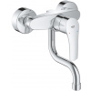 Grohe EUROSMART dřezová nástěnná baterie, chrom