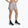 Dámske šortky Under Armour Rival Woven grey dawn/black