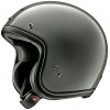 Prilba Arai Urban-V Modern Grey XS (Prilba Arai Urban-V Modern Grey XS)