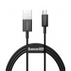 Baseus CAMYS-A01 Superior Fast Charging Dátový Kábel MicroUSB 2A 2m Black