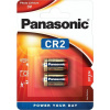 2x CR2 Lítiová batéria Panasonic CR2 3V -