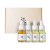 Beauty of Joseon Hanbang Serum Discovery Kit - sada mini sér 40 ml