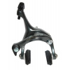 Shimano brzdové čelisti Tiagra BR-4700