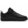 Detské topánky NIKE COURT BOROUGH BQ5451-001 r31,5