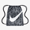 Nike Drawstring MISC