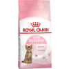Royal Canin Kitten Sterilised 2kg