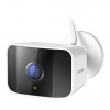 IP kamera D-Link DCS-8620LH (DCS-8620LH) biela