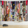 Tokio Night View Tapestry Psychedelic Witchcraft B (Tokio Night View Tapestry Psychedelic Witchcraft B)