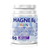 Biofarma MAGNE B6 Kids 30 ks