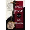 Snakeskin Shamisen (Naomi Hirahara)()