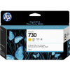 HP P2V64A - originálny