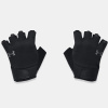 Under Armour Training Glove rukavice 1329326-001 (Under Armour Training Ruka)