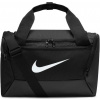 Nike - Brasilia 9.4 XS Duffel, sportovní taška - Unisex - Tašky a batohy - Čierna - One Size