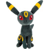 Bambule Plyšový Pokémon Umbreon 20 cm