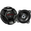 Reproduktory do auta JVC CS DR420 (CSDR420)