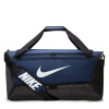 Nike Brasilia Medium Holdall Navy/White One Size