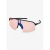 Fotochromatické okuliare Julbo Intensity - Reactiv 1-3 HC - matt black