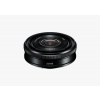 Sony E 20mm f/2.8 (APS-C, E-Mount)