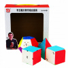 SET QiYi Megaminx + Pyraminx + Skewb + Ivy Cube