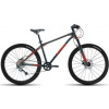 FROG 72 MTB JUNIORSKÝ 26" HORSKÝ BICYKEL