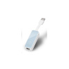 TP-Link UE200 USB 2.0 to Fast Ethernet Adapter RJ45 (100Mbps)