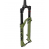 Vidlica RockShox - Lyrik Ultimate Charger 3.1 RC2 29