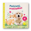 Počúvaj, mačiatko! | autor neuvedený
