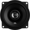 JBL Stage 1 51F 13cm 2-pásmové reproduktory 150W SLEVA 5%