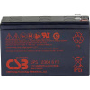 Akumulátor 12V 7Ah CSB UPS123606 F2/F1 12V/7Ah 360W UPS APC (UPS123606F1F2)