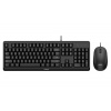Philips klávesnice SPT6207BL - drátová, US