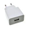 USB nabíjací adaptér, 1x USB, 1500mA, AC 230V, bielošedý DC36 SOLIGHT