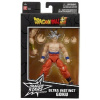 Akčná figúrka Dragon Ball Dragon Stars Ultra Instinct Goku