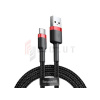 Kábel USB-Type-C Baseus, 2 m, 2 A, rýchle nabíjanie.