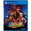 The King of Fighters 98 Ultimate Match