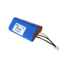Baterie TRX BAT-YP001 - Li-Ion 11,1V 1200mAh (Náhradní baterie pro AKU kompresor Yikoo YP001)