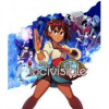 ESD Indivisible 7364