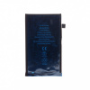 Batéria pre iPhone 16 Plus 4674mAh Li-Ion (Bulk)