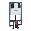 GROHE Rapid SL - Modul pre WC, stavebná výška 1130 mm, 38994000
